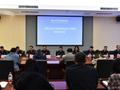 重庆对11家涉案企业开展合规评估 减免罚金23.55万元