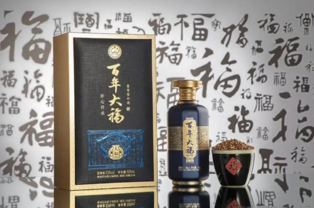 跨越国界的美酒:百年大福酱酒的旅程,从茅台镇到毛里求斯_新浪新闻