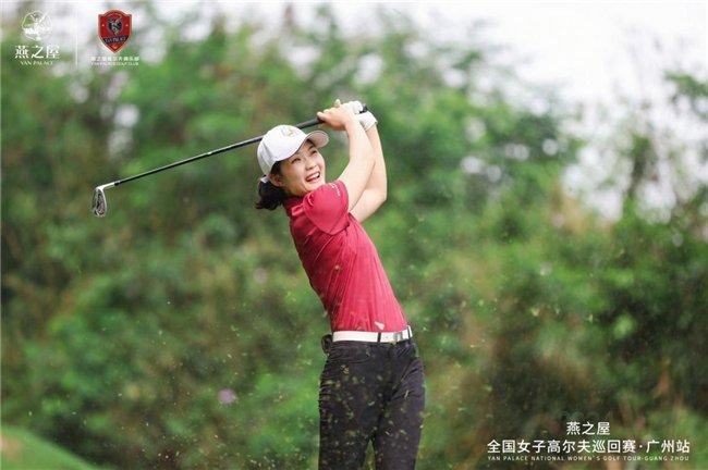 图:2024燕之屋全国女子高尔夫巡回赛·广州站