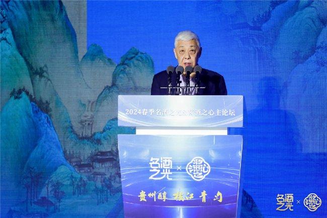 中国酒类流通协会常务副会长刘员