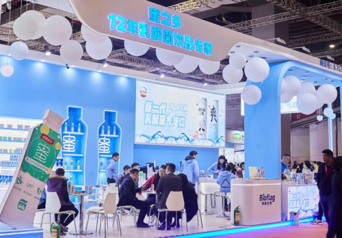 △锦旗生物携乳酸菌饮品创新配方与应用产品亮相上海国际酒店及餐饮业博览会。