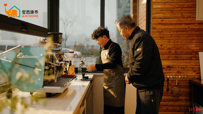 ▲忘不了咖啡厅