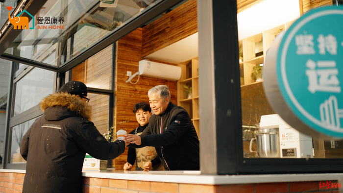 ▲忘不了咖啡厅