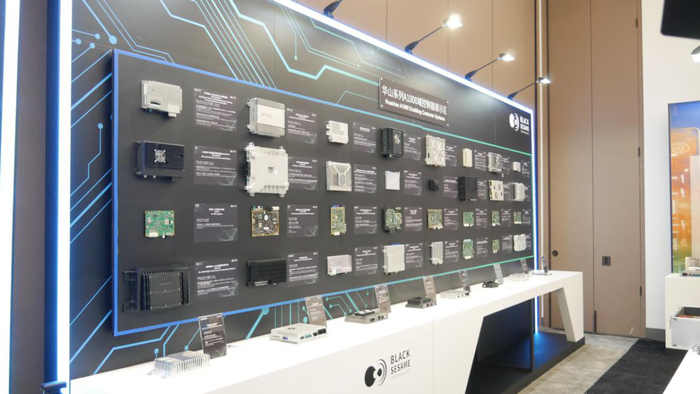 CES 2024黑芝麻智能展台域控制器展示区