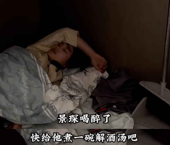 图源： @七颗猩猩