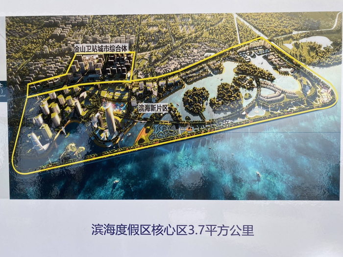 金山滨海度假区核心区包含滨海新片区、金山卫站城市综合体两大板块，规划总面积约3.7平方公里。澎湃新闻记者 俞凯 图