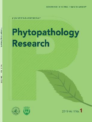 2024春季"phytopathology research论坛"成功举办|中国农业大学|院士