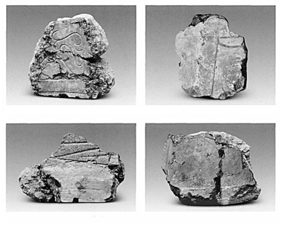     二里头遗址出土铸铜陶范。图片来源：《考古学报》2011年第4期