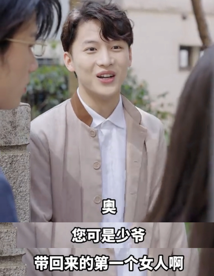 图源：@小蜜蜂睡不醒