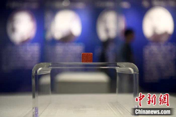 印社早期社员作品展"上拍摄的民国时期王福庵的"危危书屋"白文印章