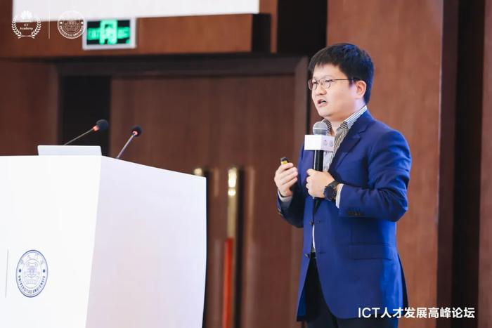 华为ICT产业战略规划与发展部部长惠涛