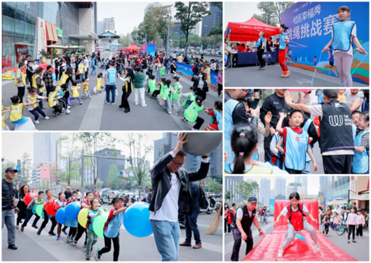 趣味运动燃爆全场