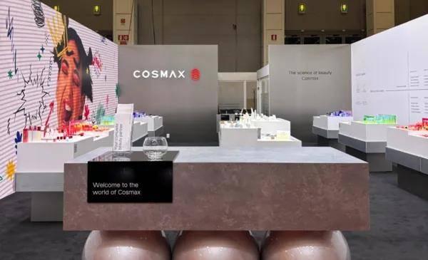 科丝美诗Cosmoprof展馆