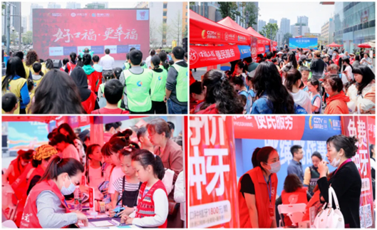 口福工程新一季福利发布及居民现场咨询