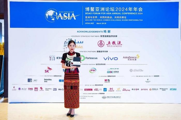科力普热烈祝贺丨晨光助力博鳌亚洲论坛十余载,再次成为大会指定文具供应商