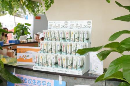 科力普热烈祝贺丨晨光助力博鳌亚洲论坛十余载,再次成为大会指定文具供应商