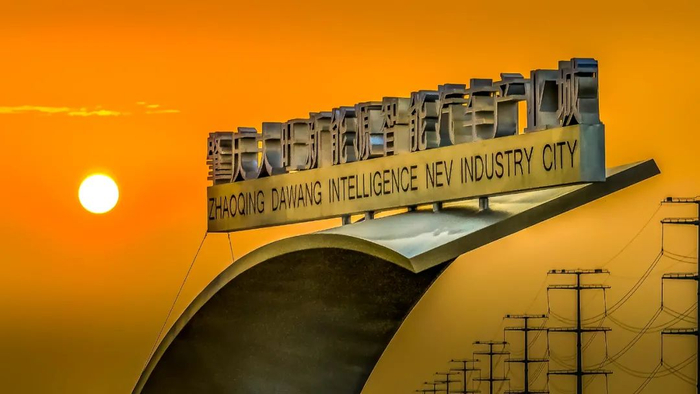 △肇庆大旺新能源智能汽车产业城。王振宇 摄