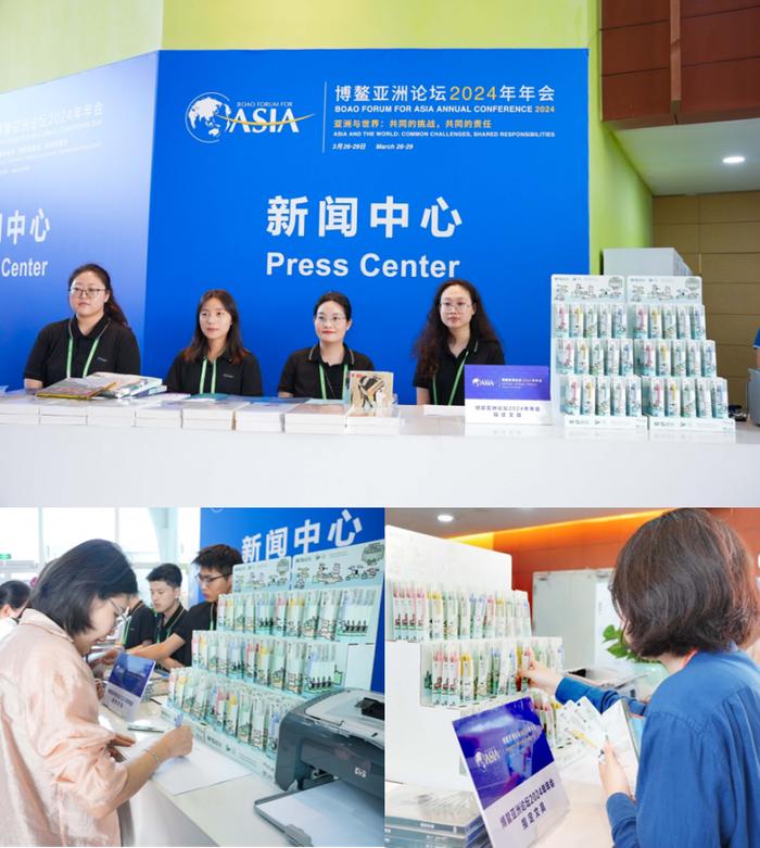 科力普热烈祝贺丨晨光助力博鳌亚洲论坛十余载,再次成为大会指定文具供应商