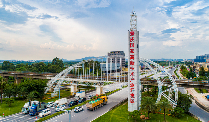 △肇庆高新区。