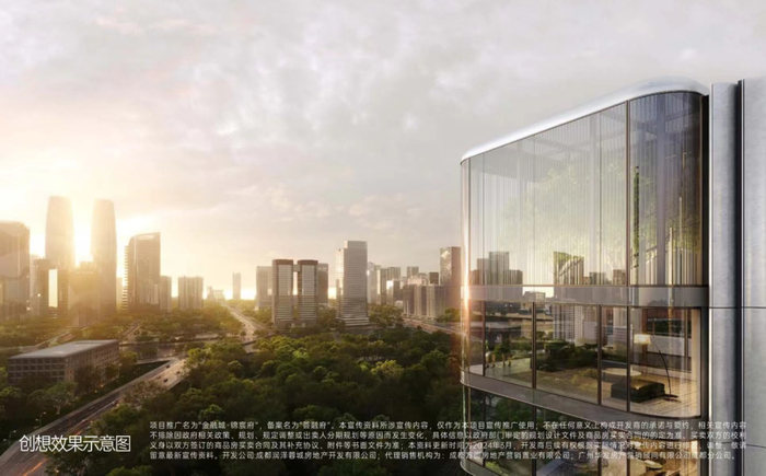成都华发锦宸府效果图