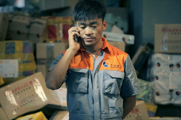 新规发布后，投诉量有了明显增长/图源：《不可思异》剧照
