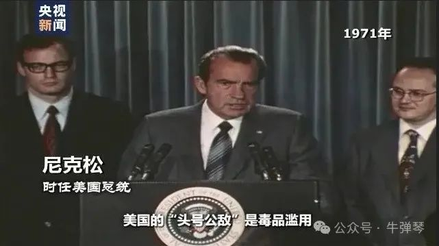 图源：央视新闻