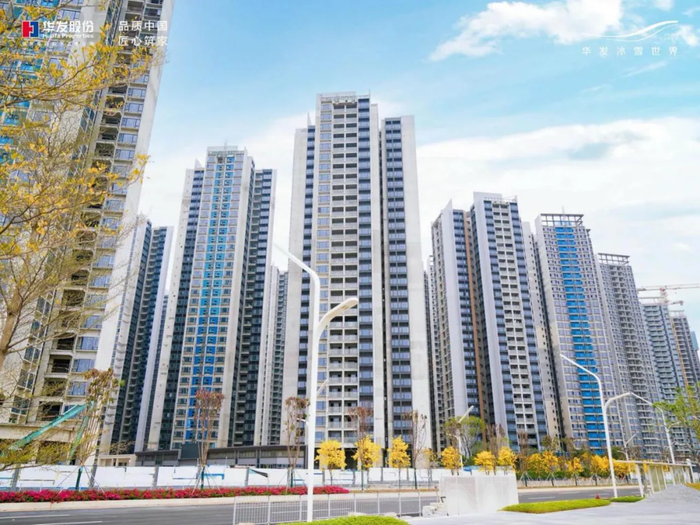 深圳华发新城实景图