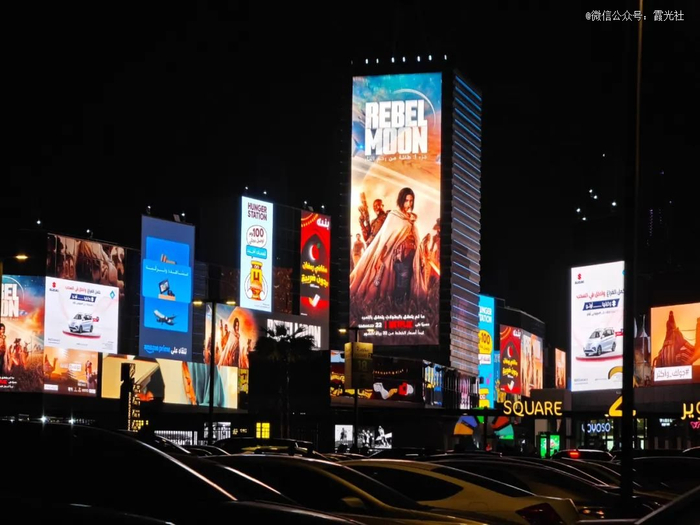 利雅得时代广场，受访者供图