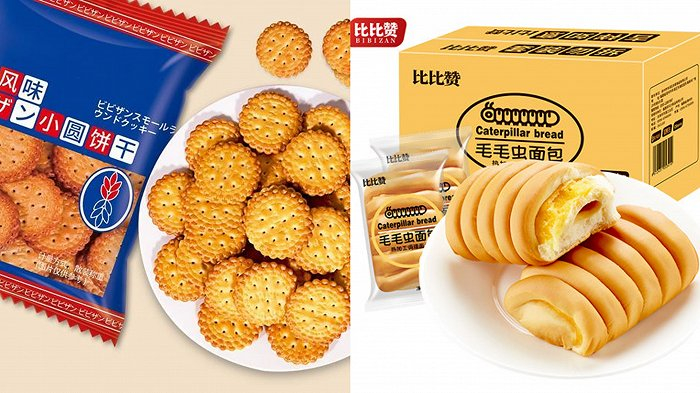 比比赞产品（图片来源：电商平台比比赞店铺）