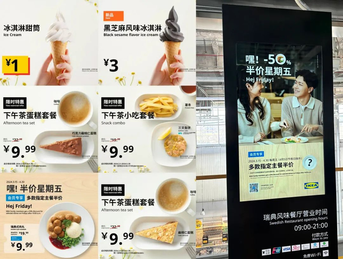 左图源：小红书@失眠星期、右图：氢商业摄