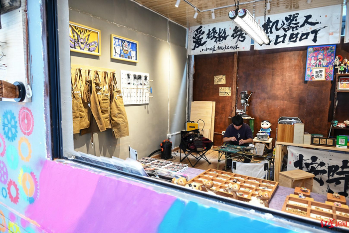 ▲院落里的文创店