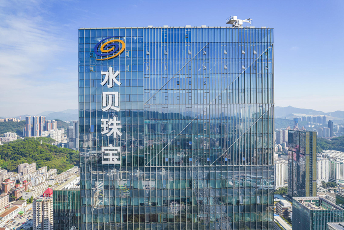 2023年12月26日，深圳水贝珠宝园