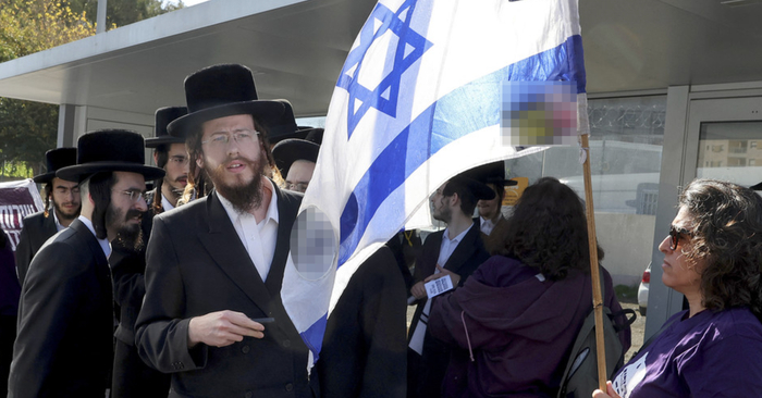 ▲极端正统派举行抗议