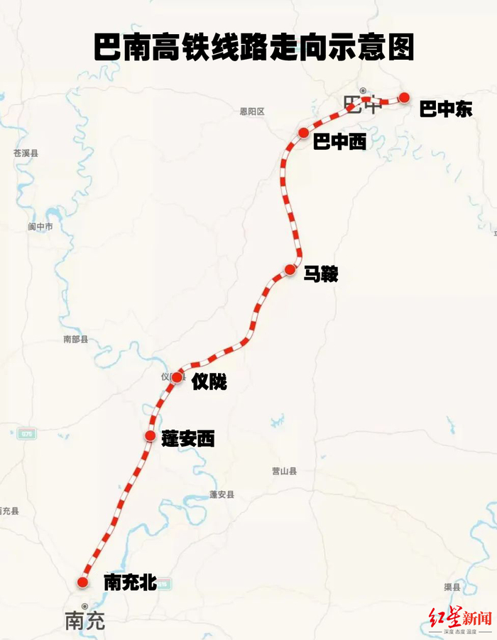 ▲巴南高铁线路图