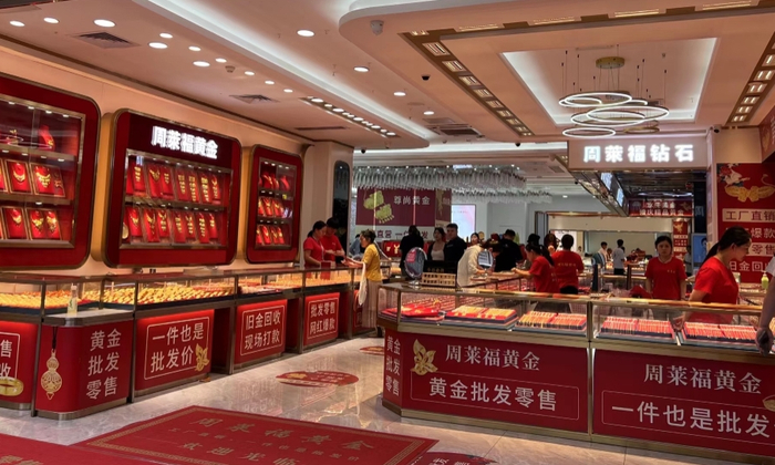 深圳水贝国际珠宝交易中心  本报记者 黄灵灵/摄