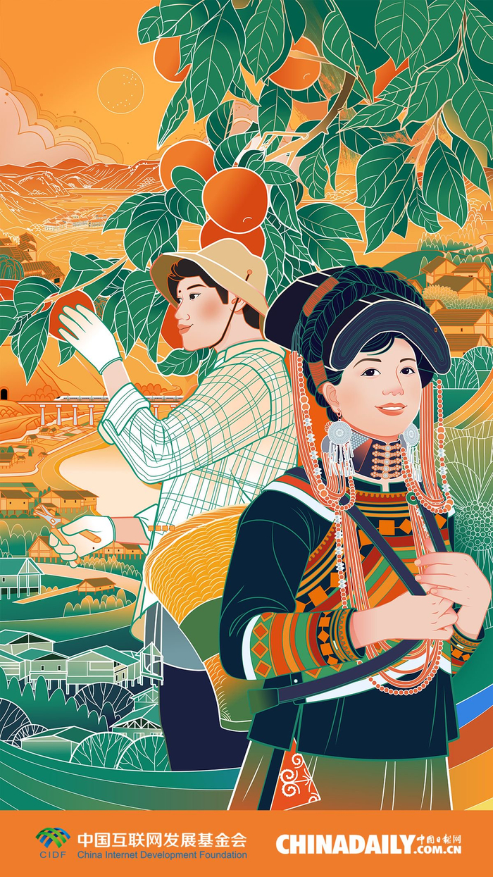 美好生活在云南之"彝"路精彩|云南|彝族|少数民族_新浪新闻