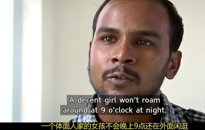 强奸犯认为，女性的责任比男性大/图源：《印度的女儿》截图