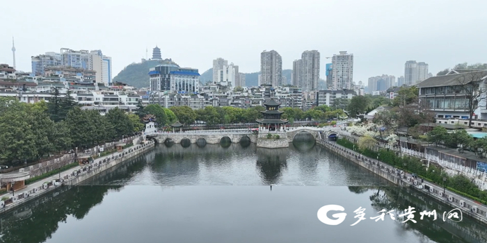 如今的南明河，已成为贵阳一道亮丽的风景