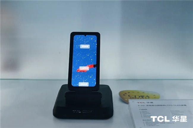 ICDT2024 | TCL华星前沿屏显睛彩暴击,PICK你心中的MVP