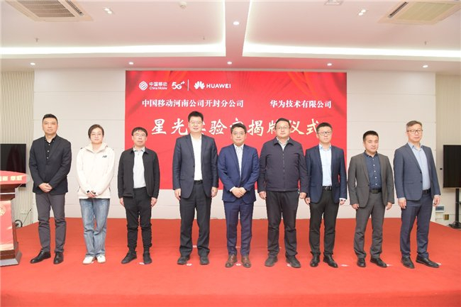 （来源：News快报）