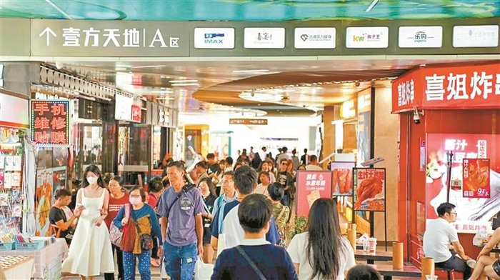 壹方天地。 （本文图片由龙华区融媒提供）