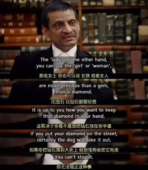 印度高等学府毕业的律师认为，女性是没有主观意识的“钻石”/图源：《印度的女儿》截图