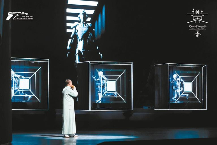 《无界·长安》节目篇章之“共生”  《无界·长安》项目组供图