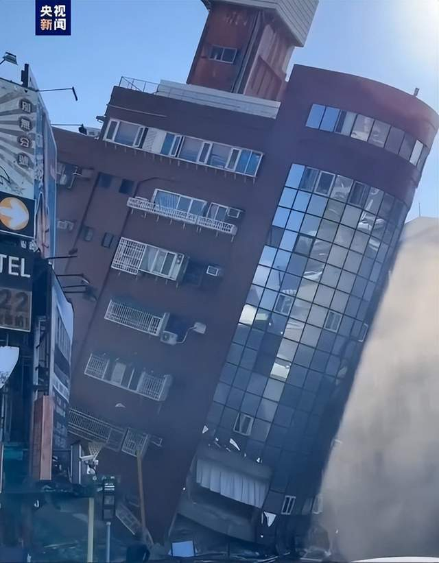 ▲花莲一大楼出现倾斜 据央视新闻