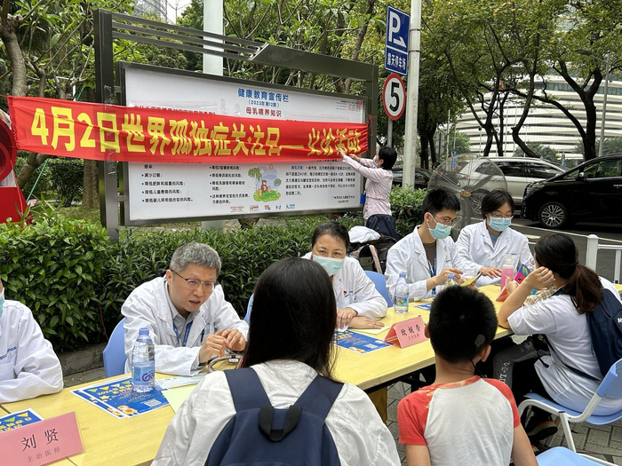 ▲4月2日，广州医大附属妇儿医疗中心开展世界孤独症关注日义诊活动 据视觉中国