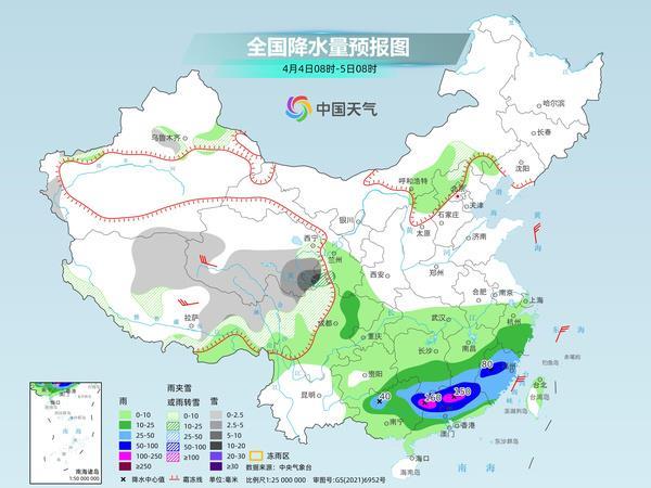 清明假期华南多地强降雨连连 北方晴多雨少气温升