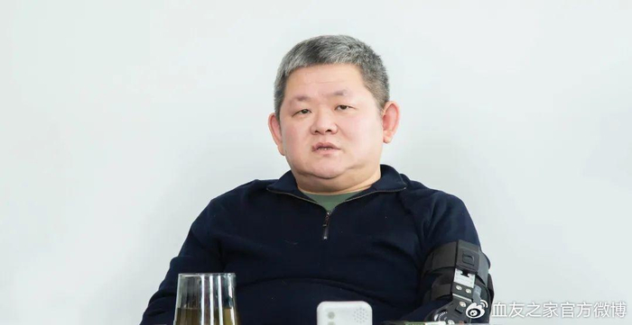 ▲关涛 据血友之家官方微博