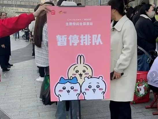 图片来源：上海电视台《新闻坊》