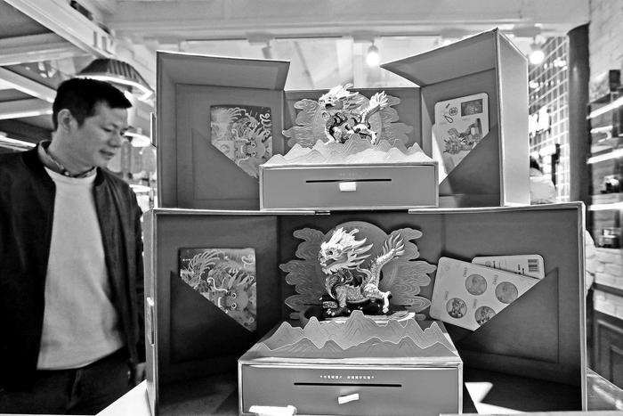 北京中轴线文创上新龙文化主题产品受宠|主题|文化|龙