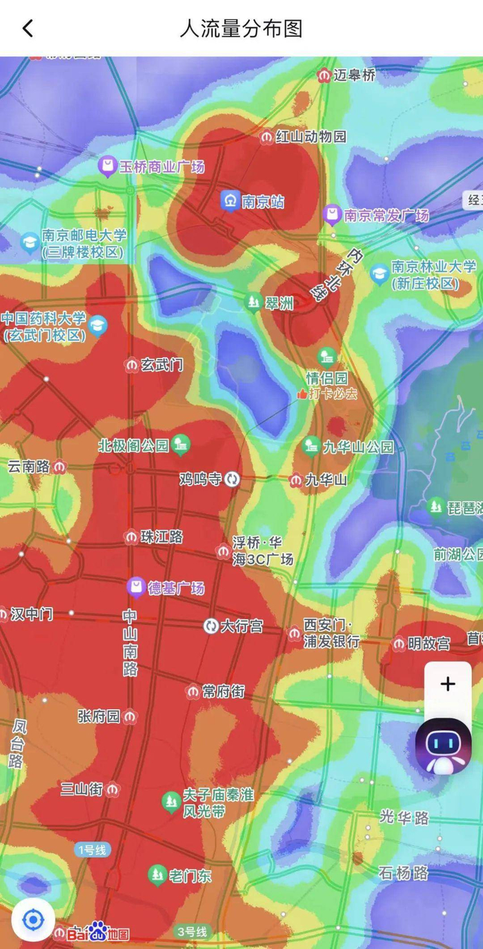图源：百度地图APP 截图时间4月5日11:46